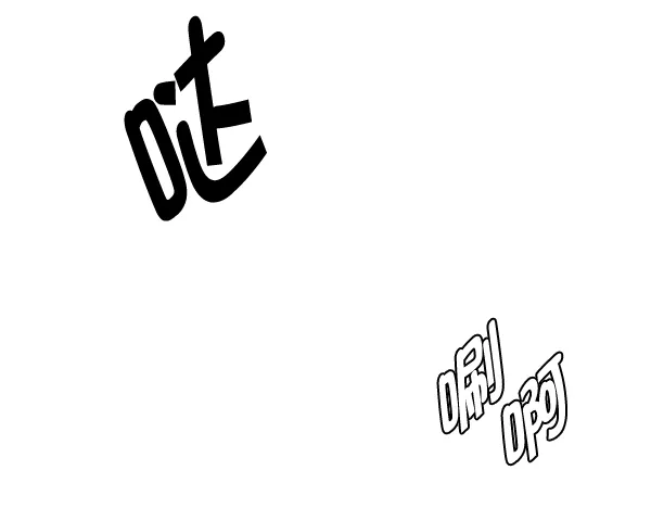 [第332话] 掉落（11） 第49页