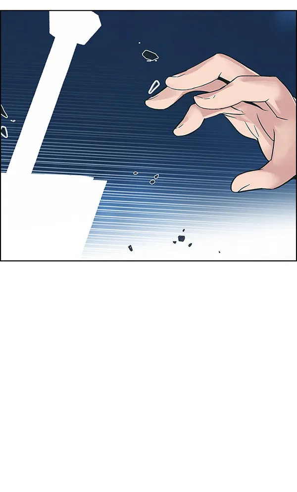 [第332话] 掉落（11） 第50页