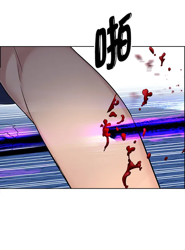 [第332话] 掉落（11） 第58页