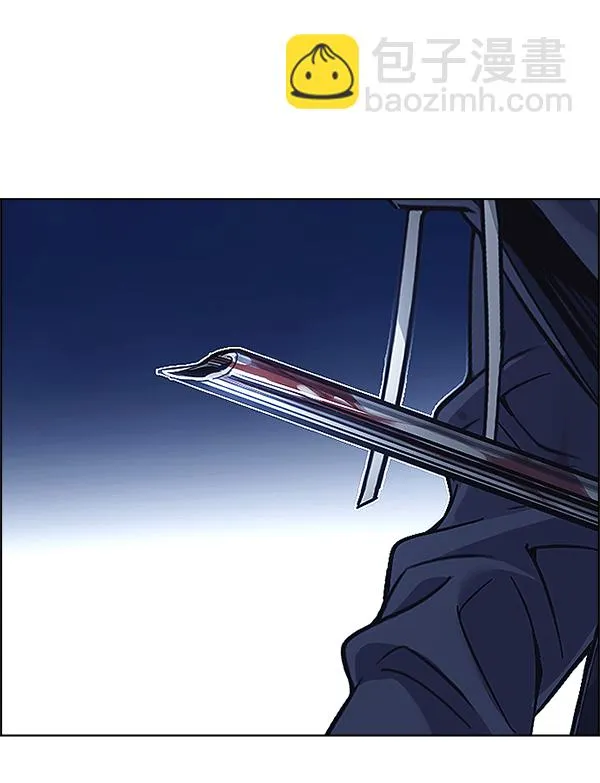[第333话] 掉落（12） 第63页