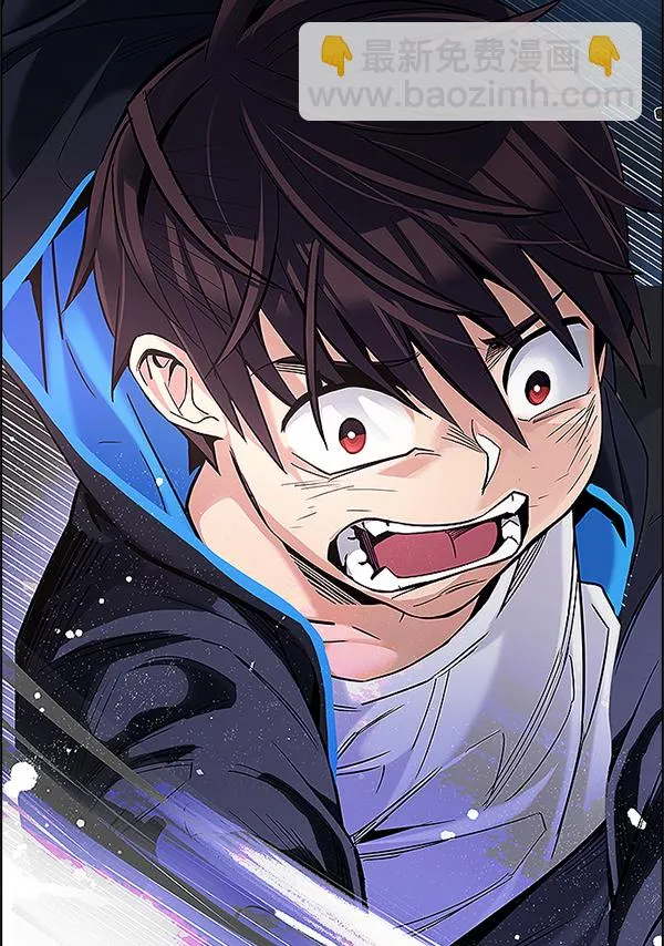 [第333话] 掉落（12） 第80页