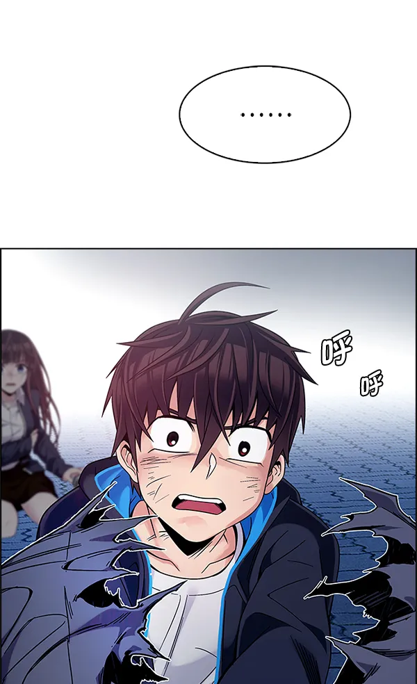 [第333话] 掉落（12） 第91页