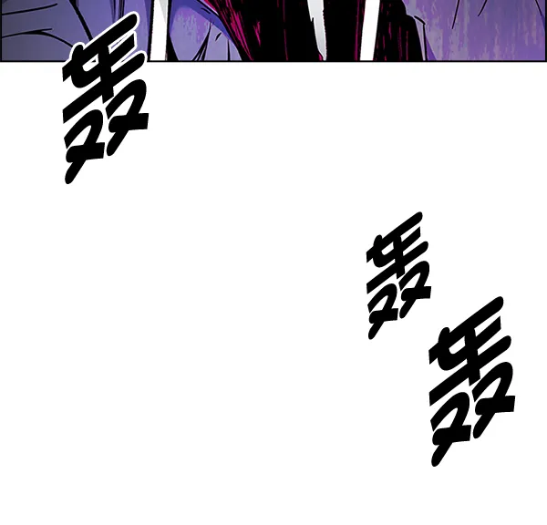 [第333话] 掉落（12） 第96页