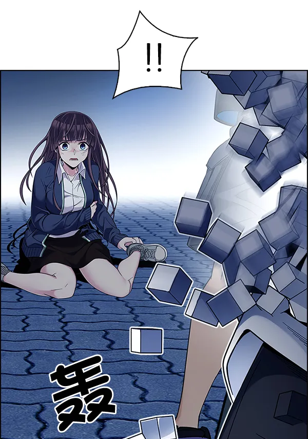 [第334话] 掉落（13） 第22页