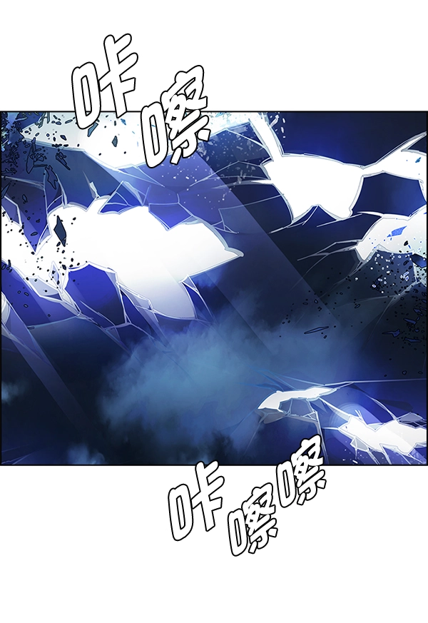 [第334话] 掉落（13） 第39页