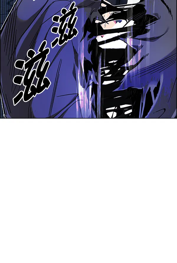 [第334话] 掉落（13） 第57页