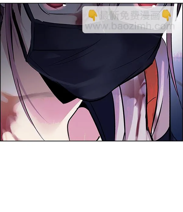[第334话] 掉落（13） 第71页