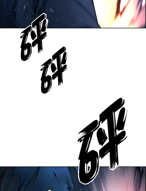 [第334话] 掉落（13） 第77页