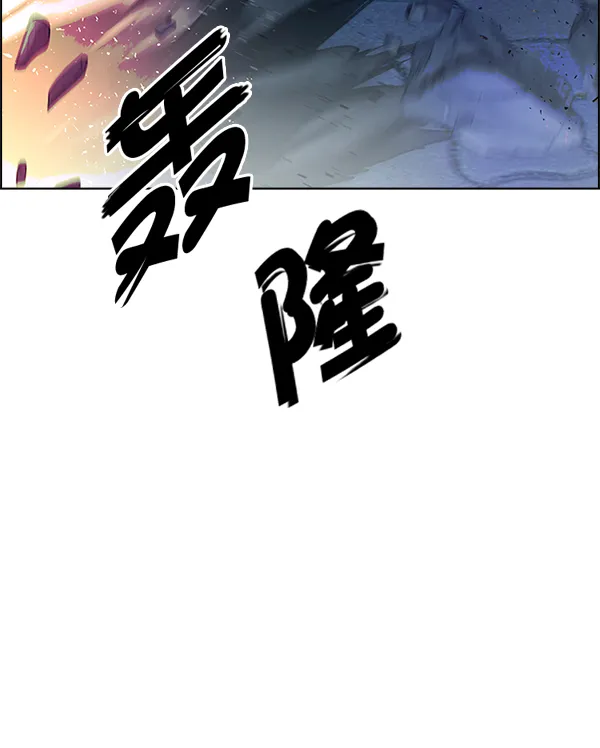 [第334话] 掉落（13） 第79页