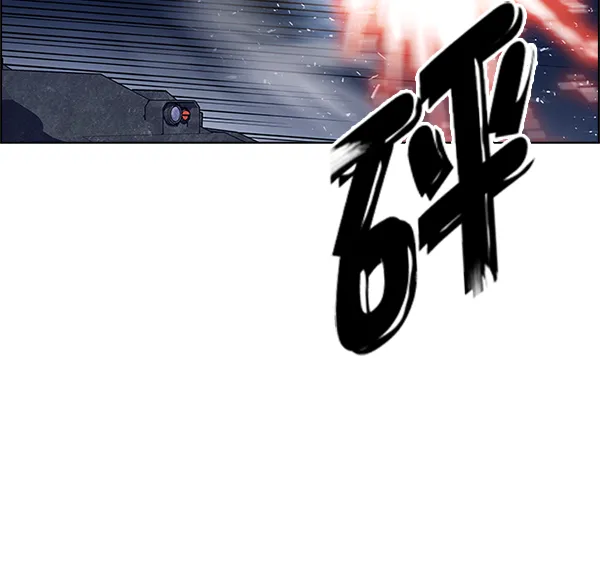 [第335话] 掉落（14） 第22页
