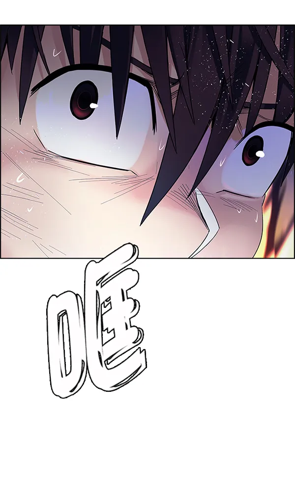 [第335话] 掉落（14） 第25页