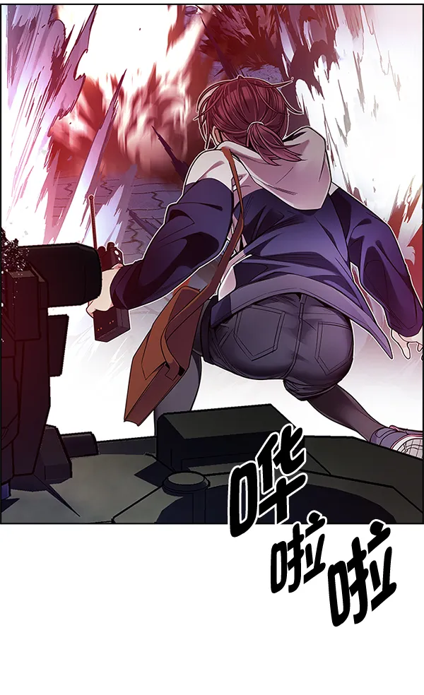 [第335话] 掉落（14） 第27页