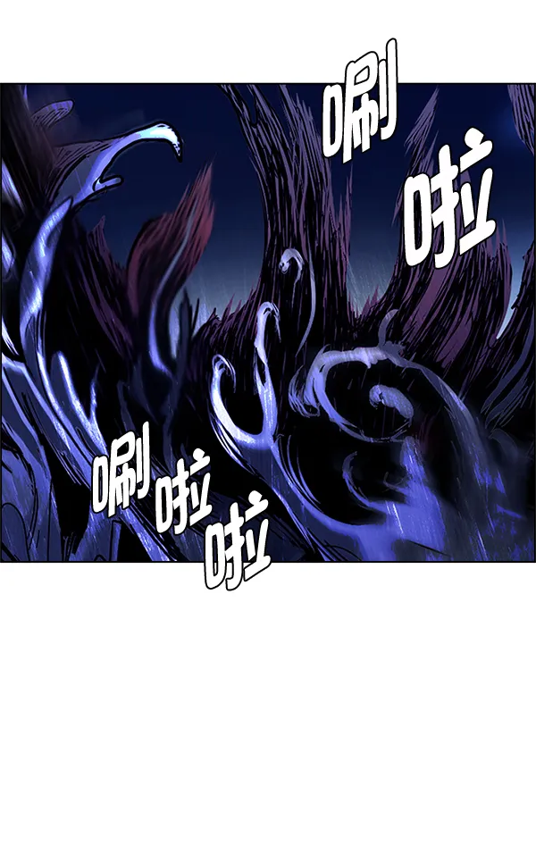 [第335话] 掉落（14） 第54页