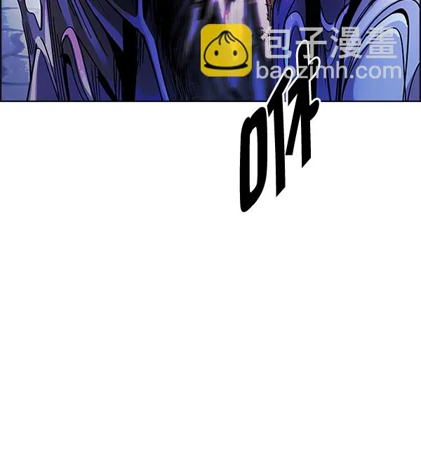[第335话] 掉落（14） 第56页