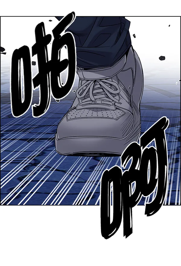 [第335话] 掉落（14） 第59页