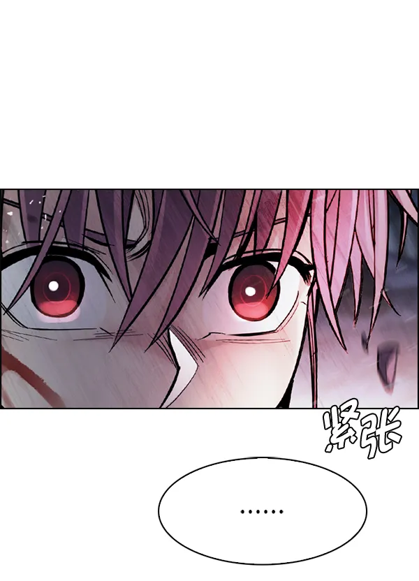 [第335话] 掉落（14） 第63页