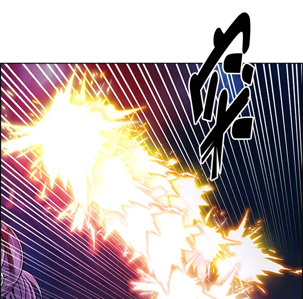 [第335话] 掉落（14） 第88页
