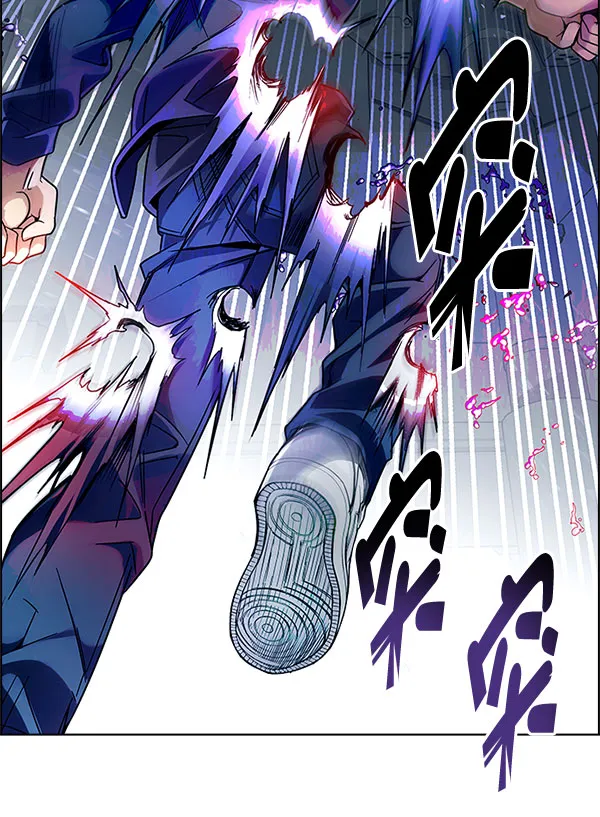 [第336话] 掉落（15） 第5页