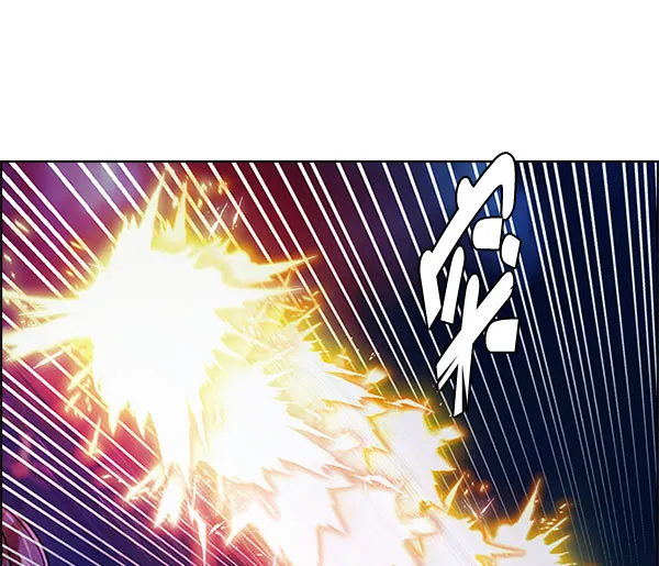 [第336话] 掉落（15） 第8页
