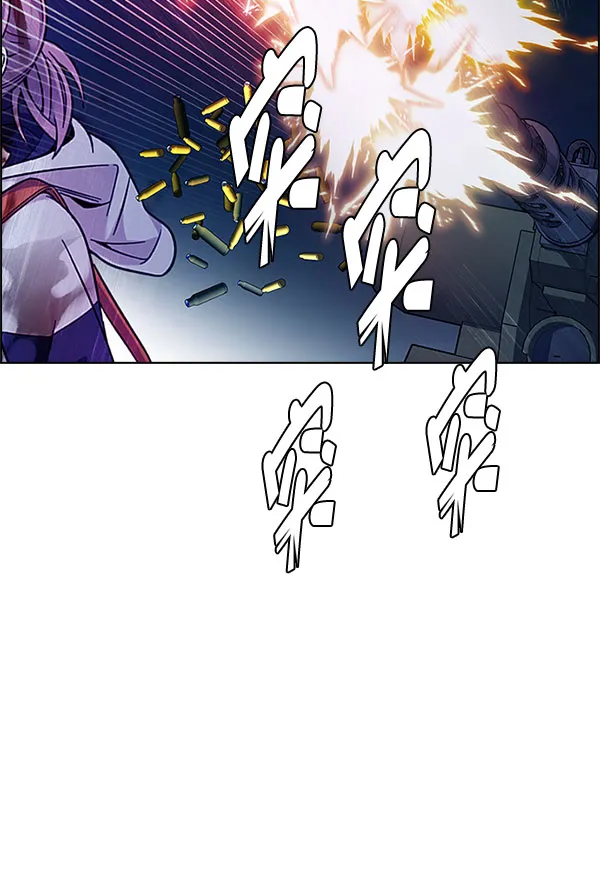 [第336话] 掉落（15） 第9页
