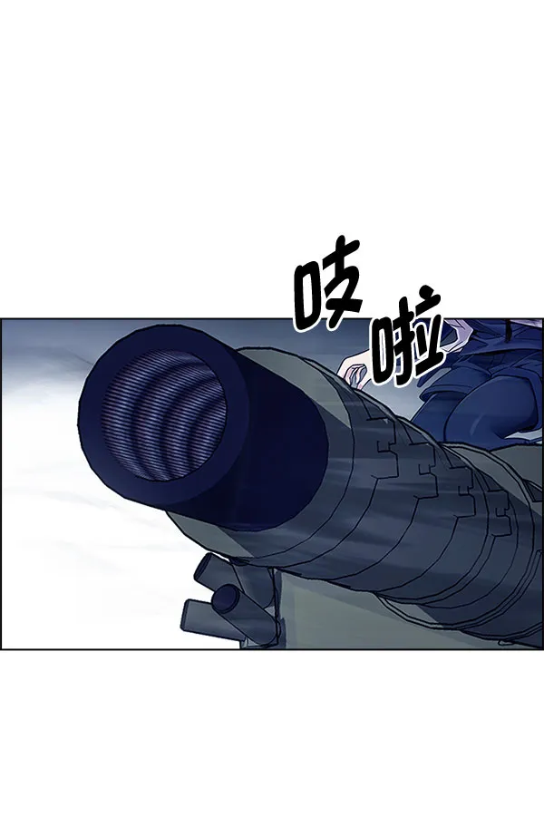 [第336话] 掉落（15） 第19页
