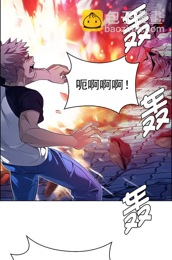 [第336话] 掉落（15） 第21页