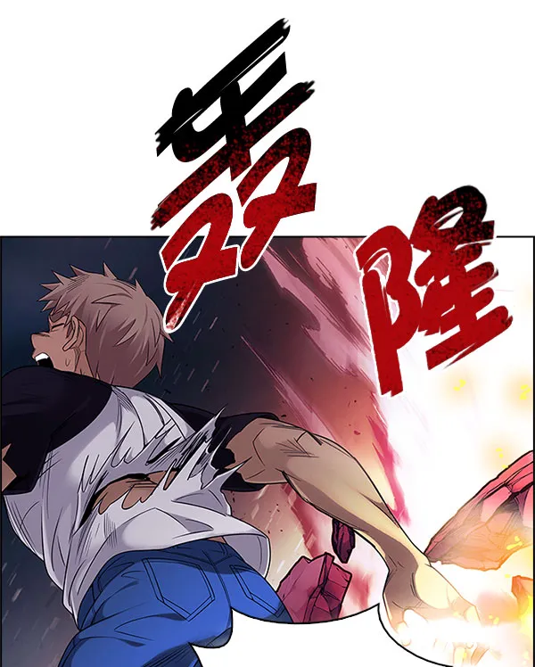 [第336话] 掉落（15） 第23页