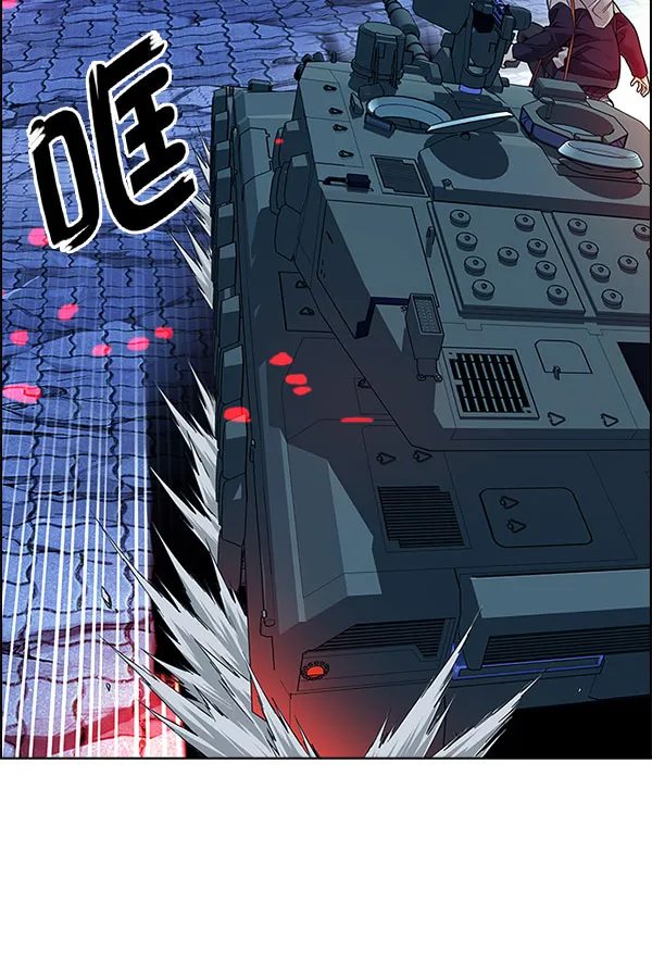 [第336话] 掉落（15） 第37页