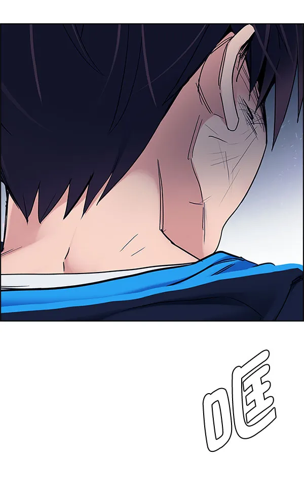 [第336话] 掉落（15） 第49页