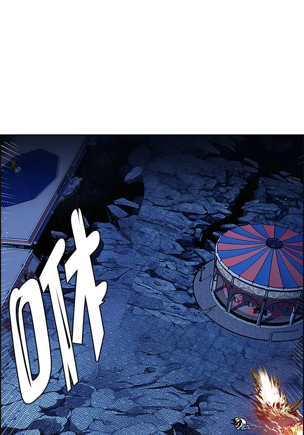 [第336话] 掉落（15） 第58页