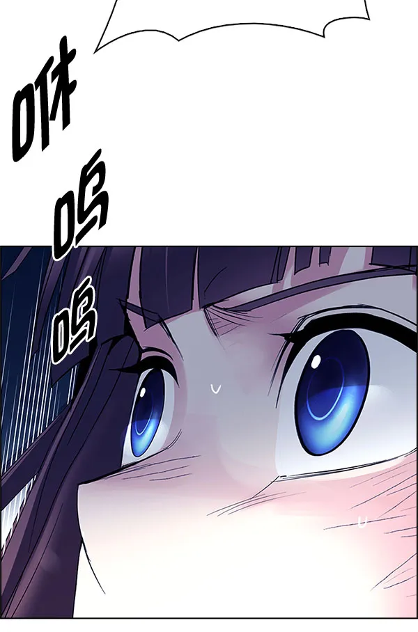 [第336话] 掉落（15） 第67页
