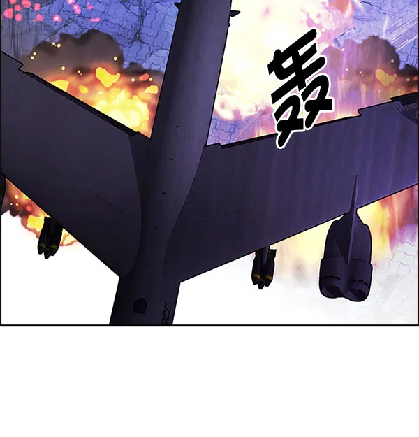 [第336话] 掉落（15） 第100页