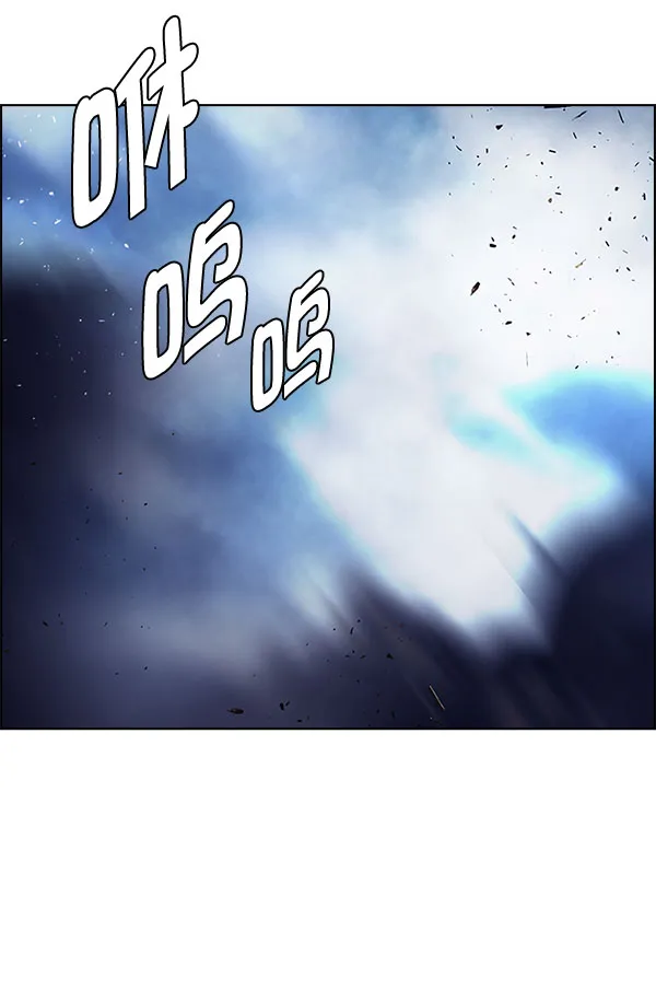 [第336话] 掉落（15） 第111页