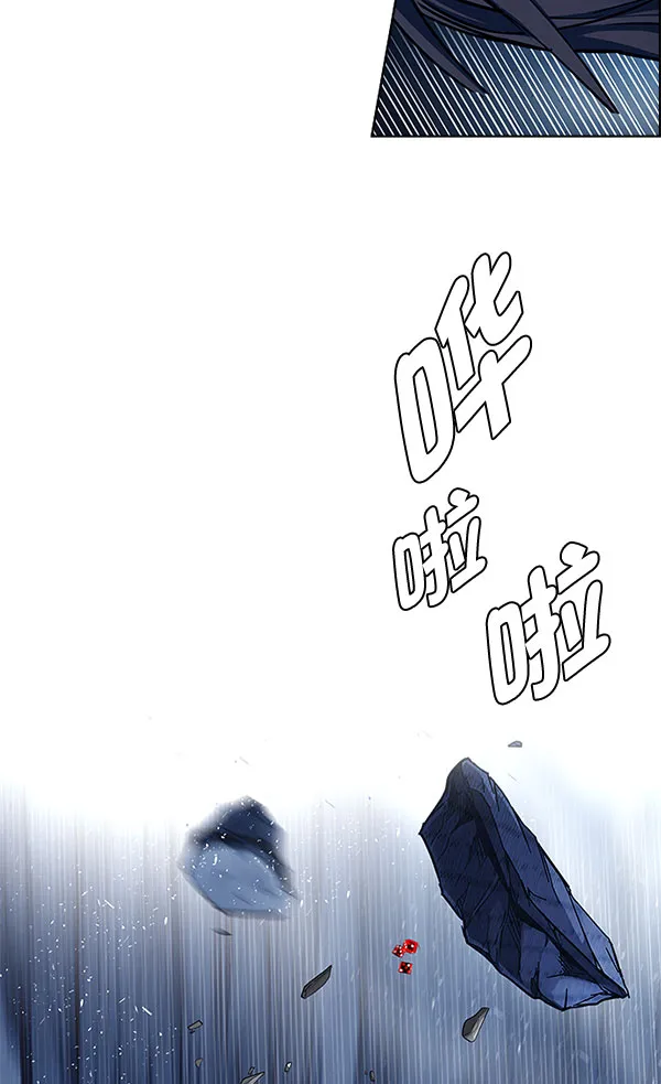 [第336话] 掉落（15） 第115页