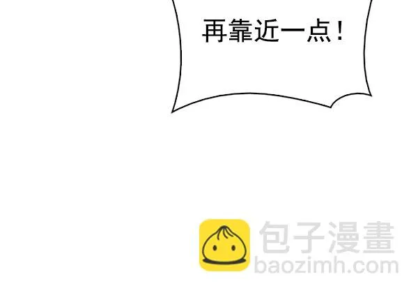 [第336话] 掉落（15） 第123页