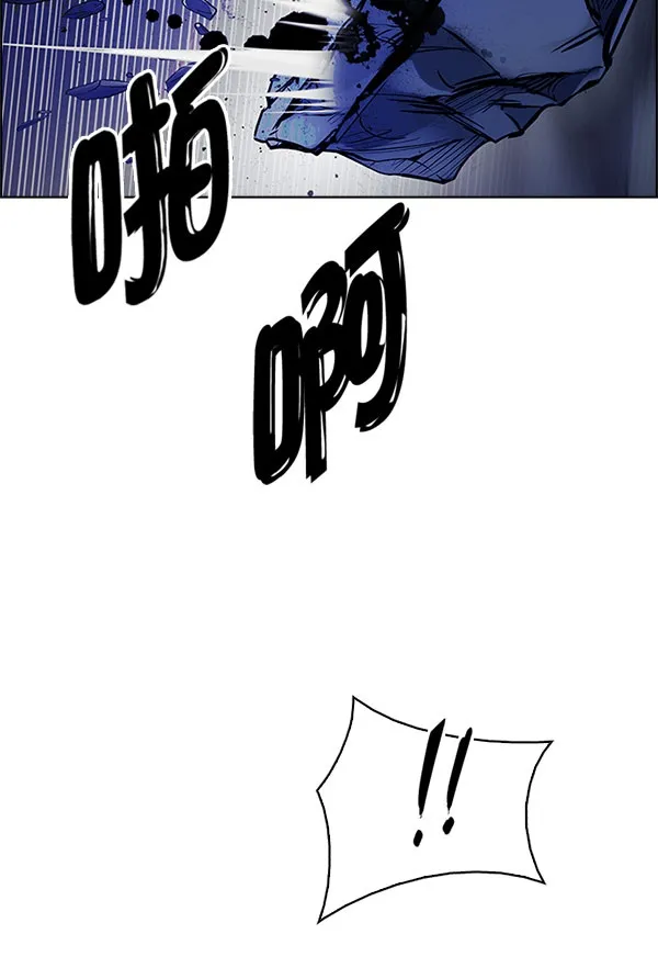 [第336话] 掉落（15） 第125页