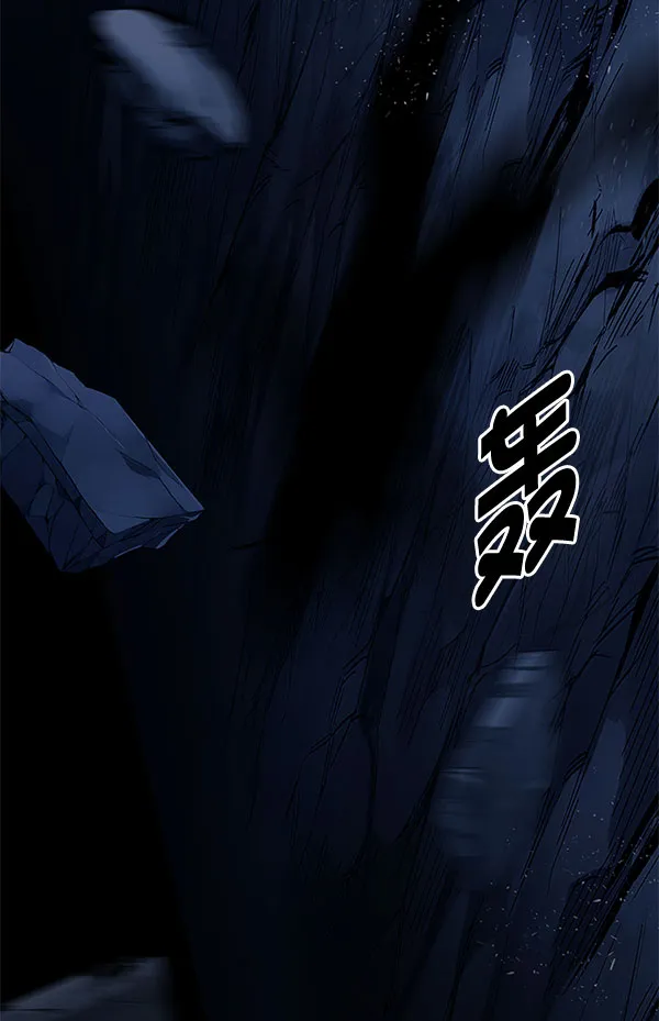 [第337话] 觉醒（1） 第7页
