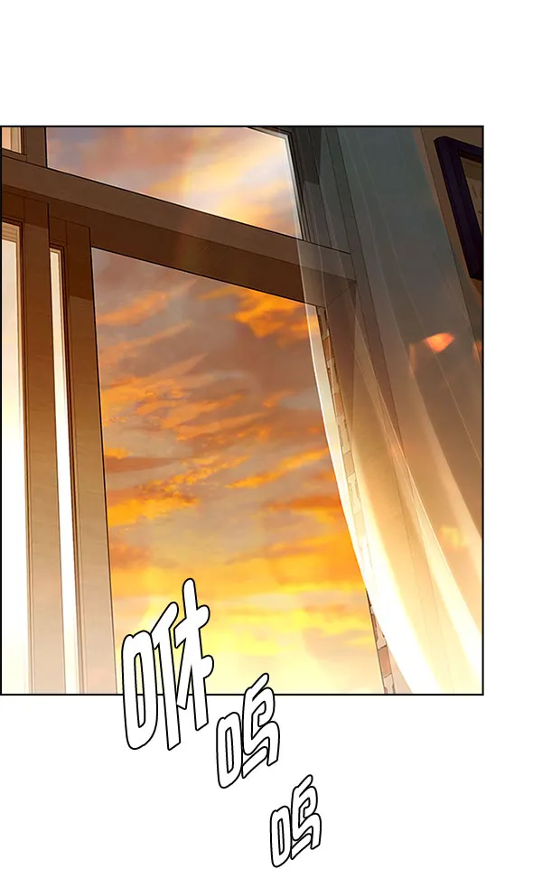 [第337话] 觉醒（1） 第25页