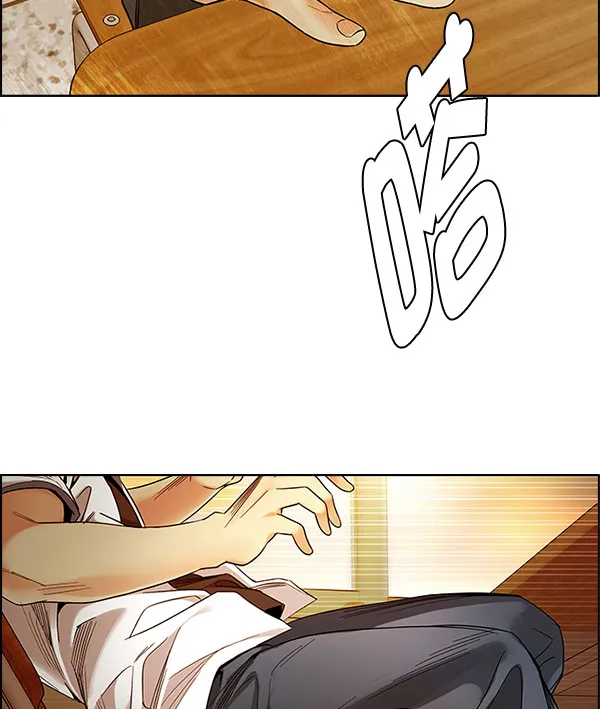 [第337话] 觉醒（1） 第32页