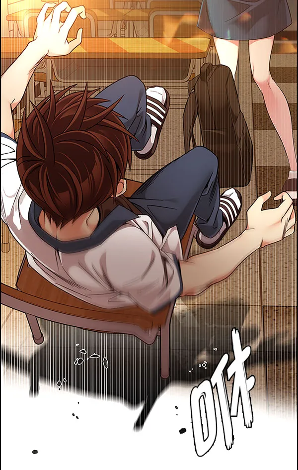 [第337话] 觉醒（1） 第35页