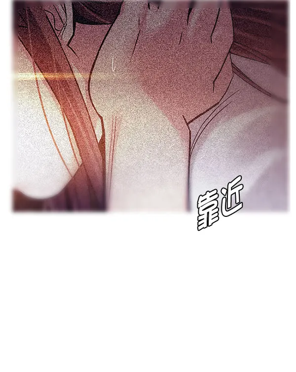 [第337话] 觉醒（1） 第61页