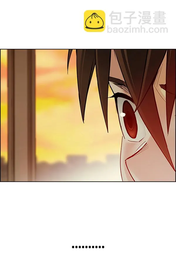 [第338话] 觉醒（2） 第78页