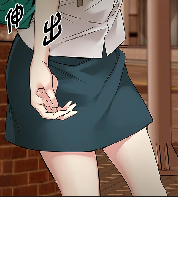[第338话] 觉醒（2） 第86页