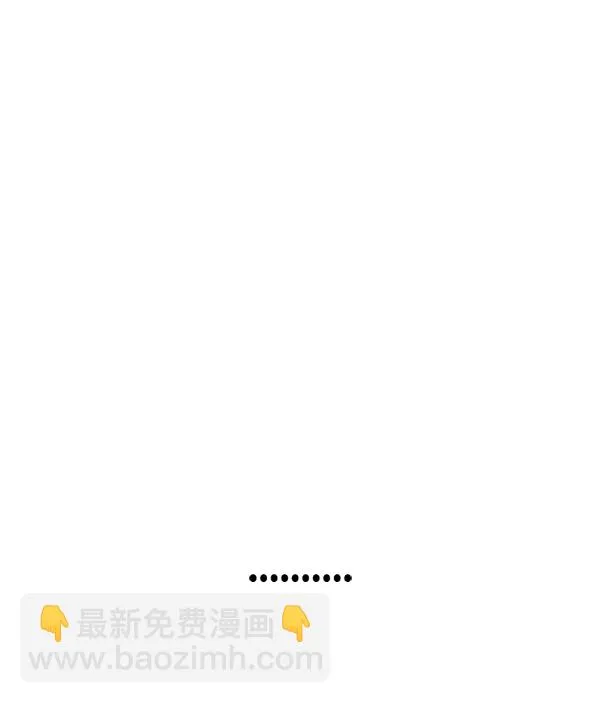 [第338话] 觉醒（2） 第93页