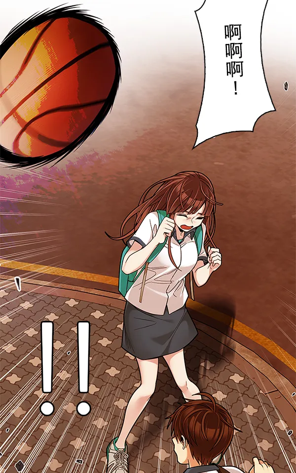 [第339话] 觉醒（3） 第20页