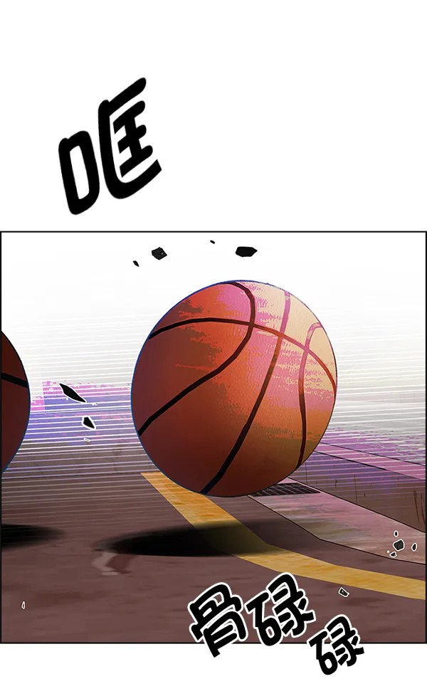 [第339话] 觉醒（3） 第27页