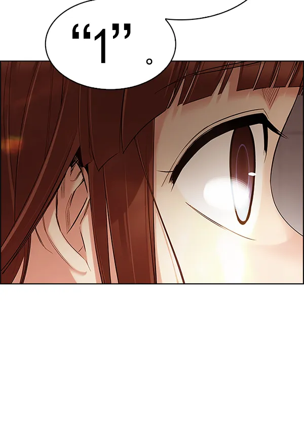 [第339话] 觉醒（3） 第49页