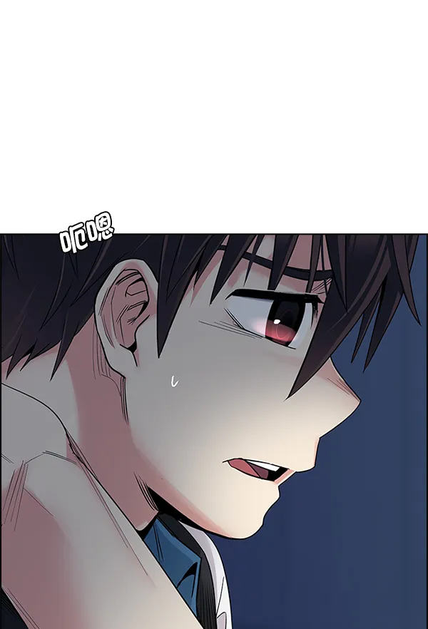 [第340话] 觉醒（4） 第49页
