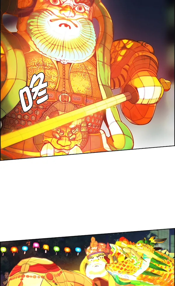[第340话] 觉醒（4） 第60页