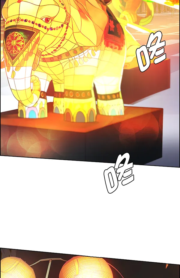 [第340话] 觉醒（4） 第61页